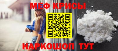 альфа пвп VHQ Будённовск