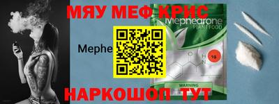 ешки Бузулук