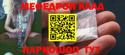 ешки Бузулук