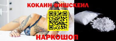 ешки Бузулук