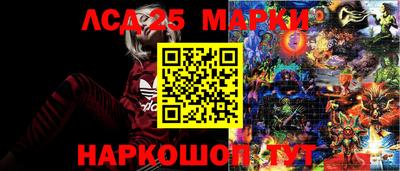 альфа пвп VHQ Будённовск