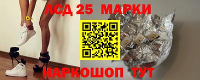 гидра Бугуруслан