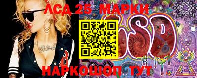 гидра Бугуруслан
