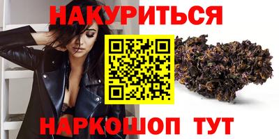 ешки Бузулук