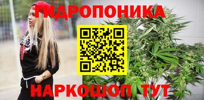 альфа пвп VHQ Будённовск