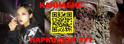 ешки Бузулук