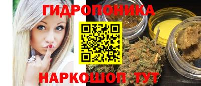 ешки Бузулук