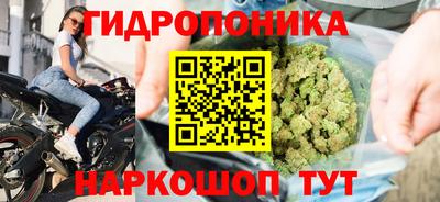 альфа пвп VHQ Будённовск