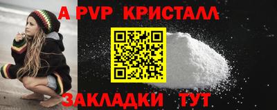 ешки Бузулук