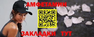 ешки Бузулук