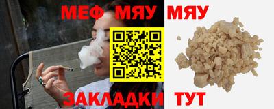 ешки Бузулук